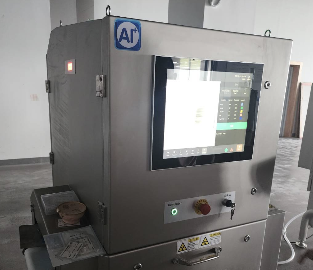 ตรวจสอบสิ่งแปลกปลอมในบรรจุภัณฑ์และอื่นๆ